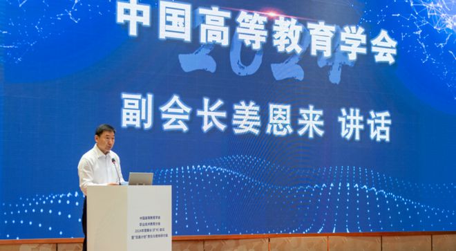广州工程高级技工学校_广州市信息工程高级职业技术学校_广州市高等职业学校