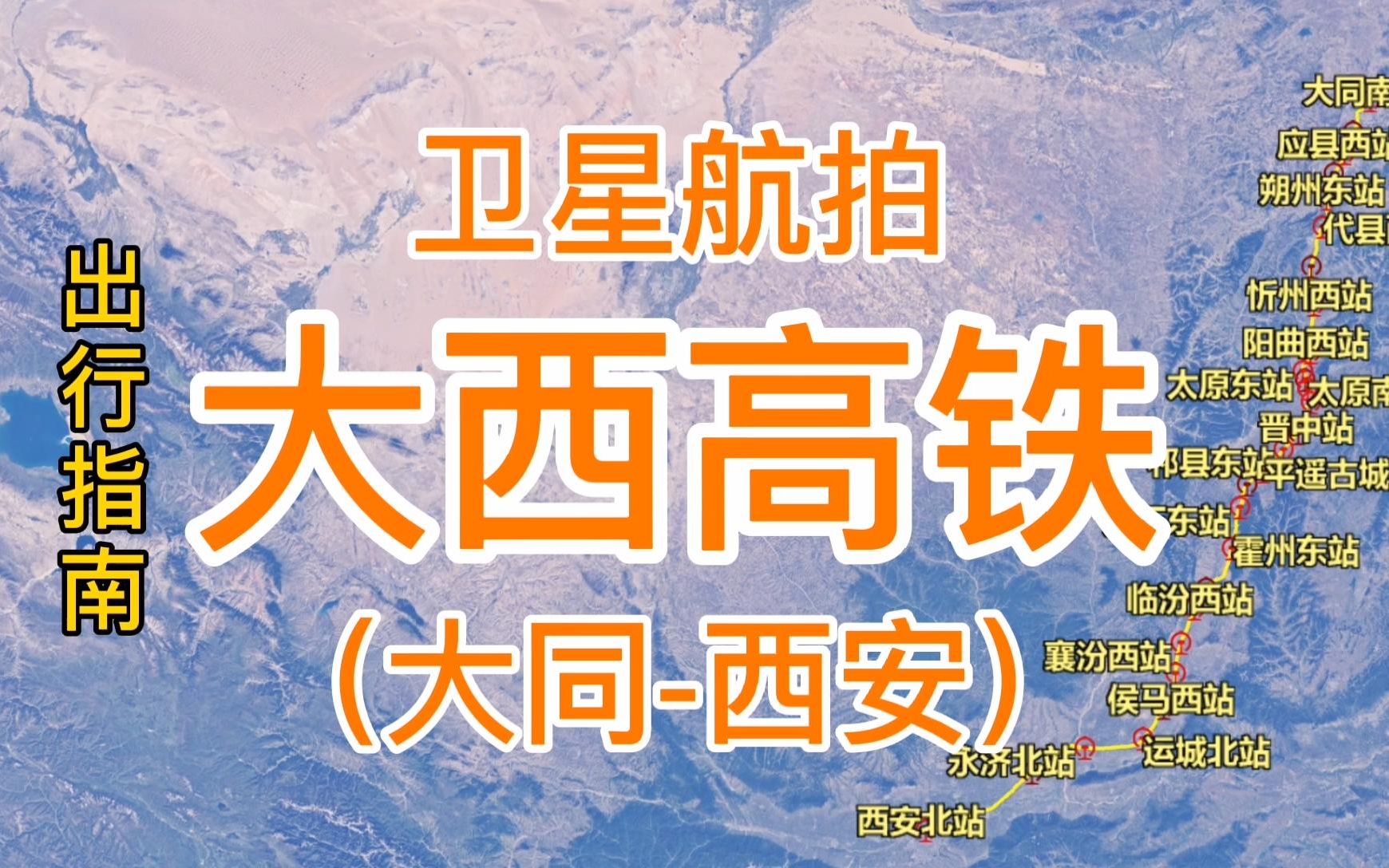 合肥铁路学校_合肥铁路学校有哪些专业_合肥铁路学校招生