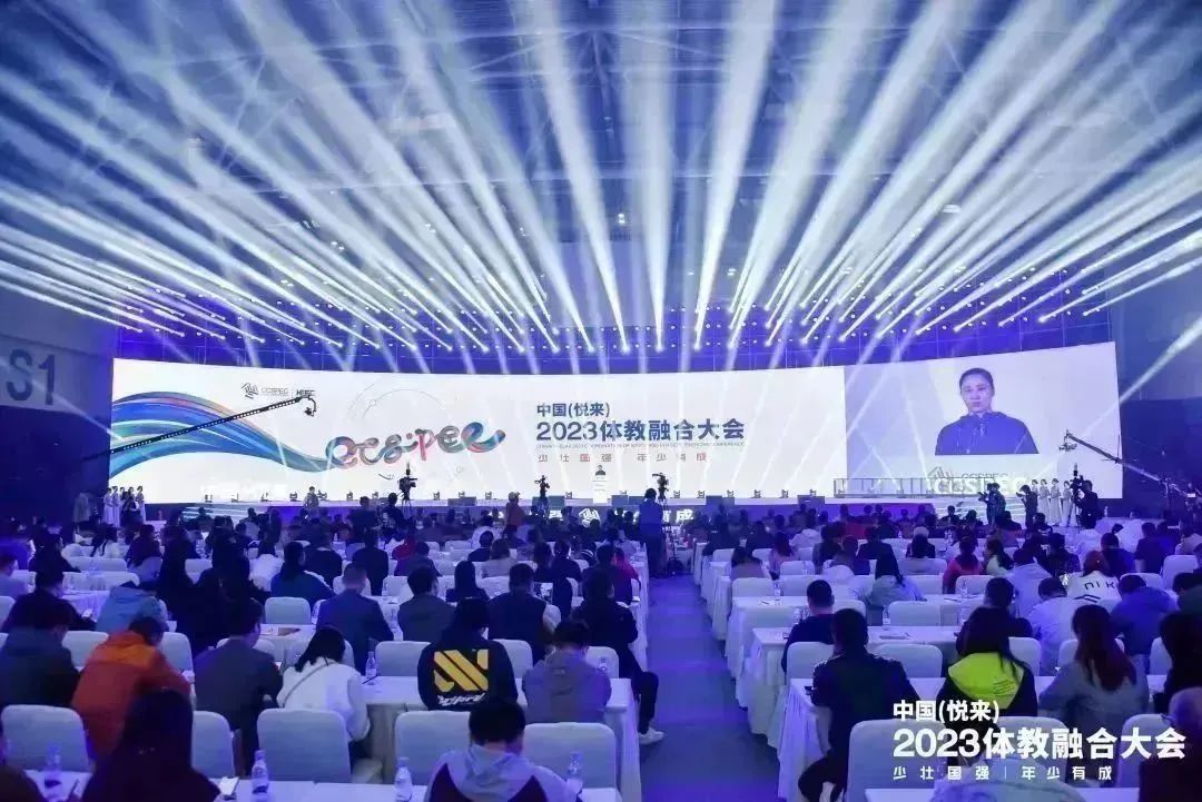 上海体育职业学院_上海体育学院职业附属小学_上海体育学院职业学院