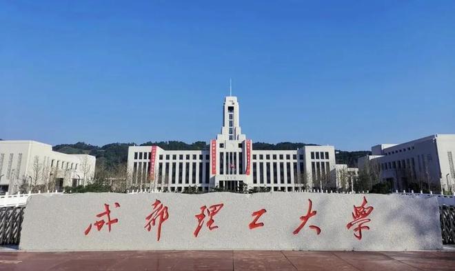 四大工学院_学院工作计划_学院工作