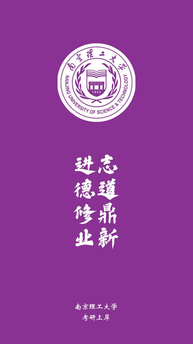 华南师范大学怎么样_华南师范大学怎么样知乎_华南师范大学华南校区