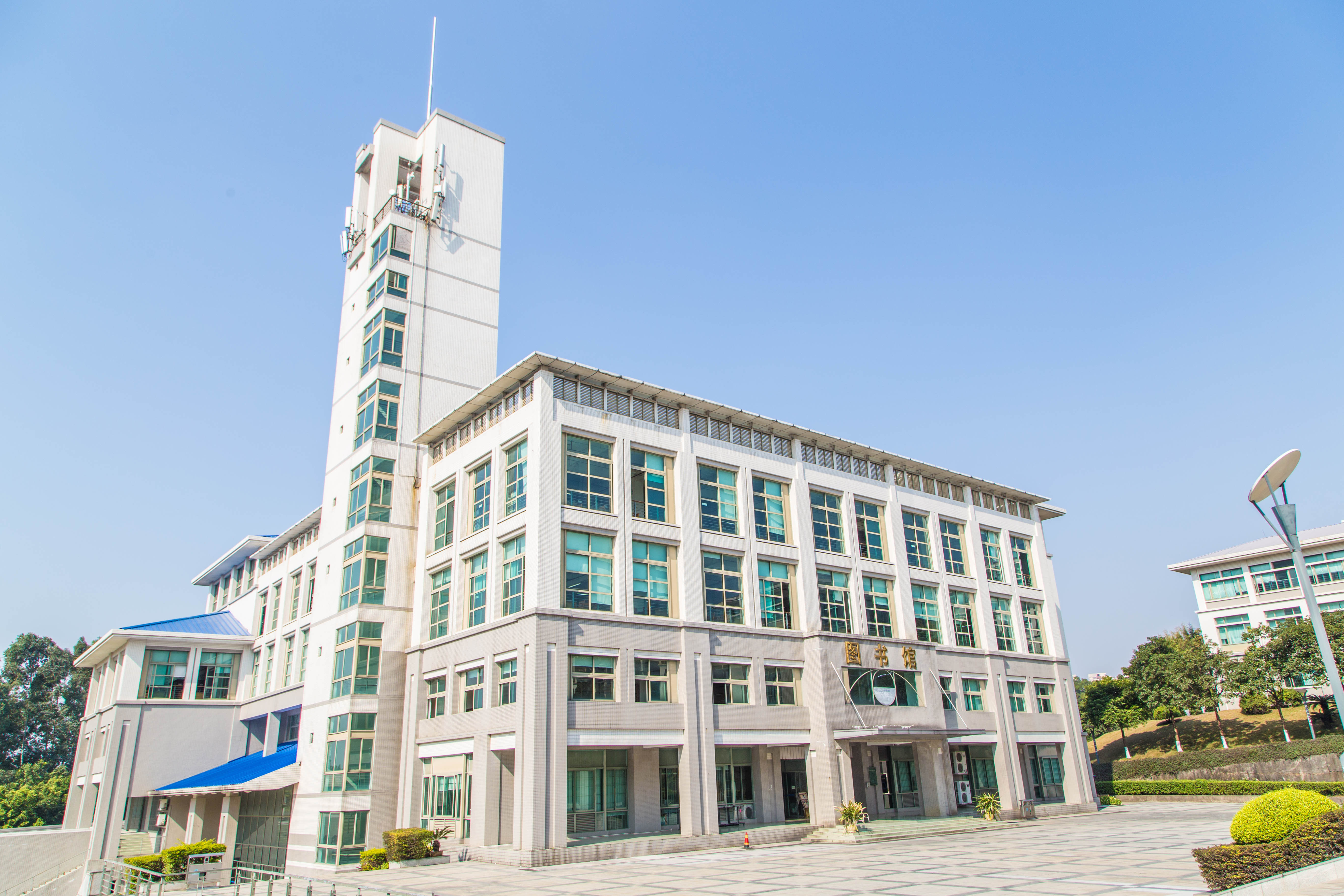 华南师范大学师范_华南师范大学怎么样_华南师范大学华南校区