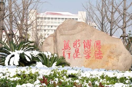 华南师范大学华南校区_华南师范大学怎么样_华南师范大学牛吗