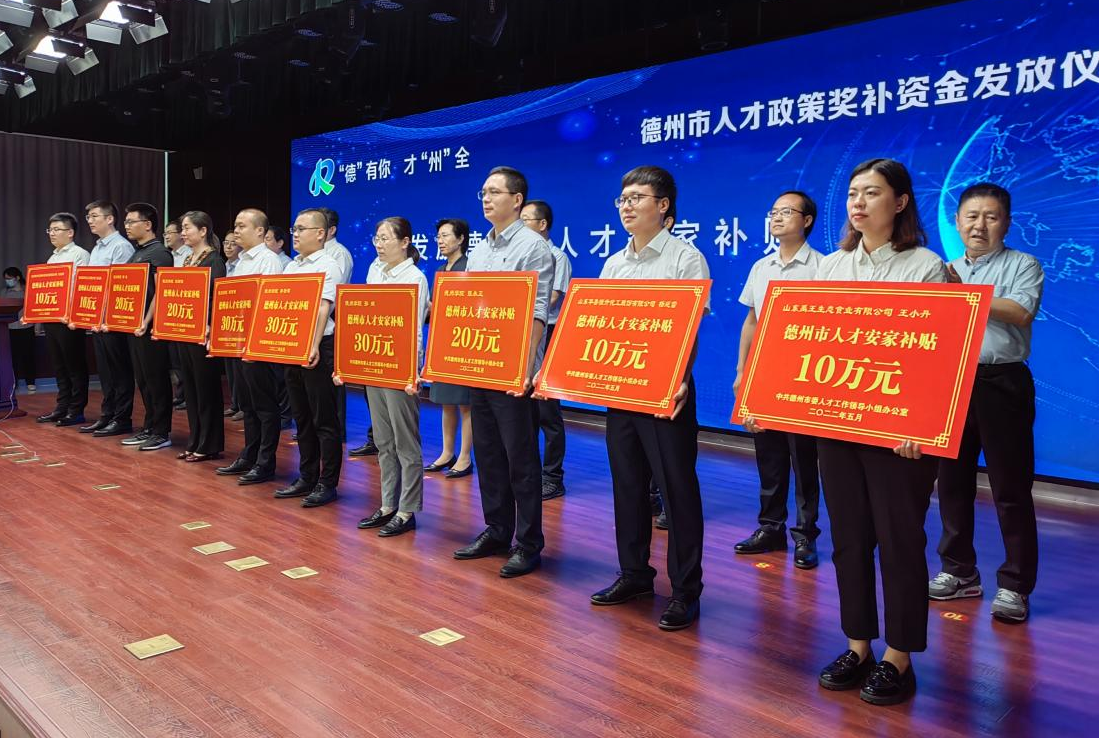 泰安高校排名一览表最新_泰安高校_泰安高校排名