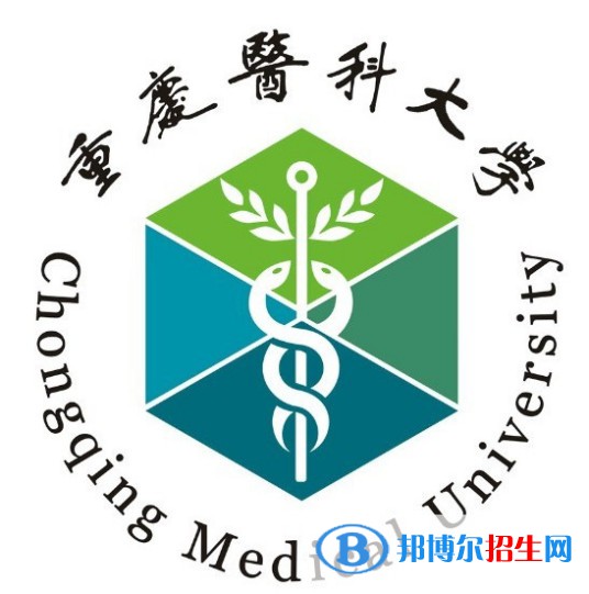 学校标识码是_学校标识码网查询登录入口_学校标识码
