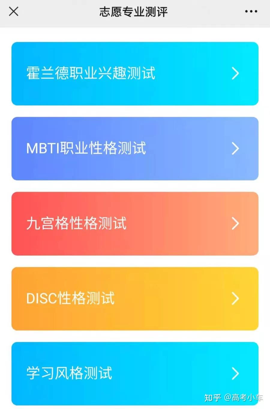 学校标识码_学校标识码干什么用_学校标识码网查询登录入口