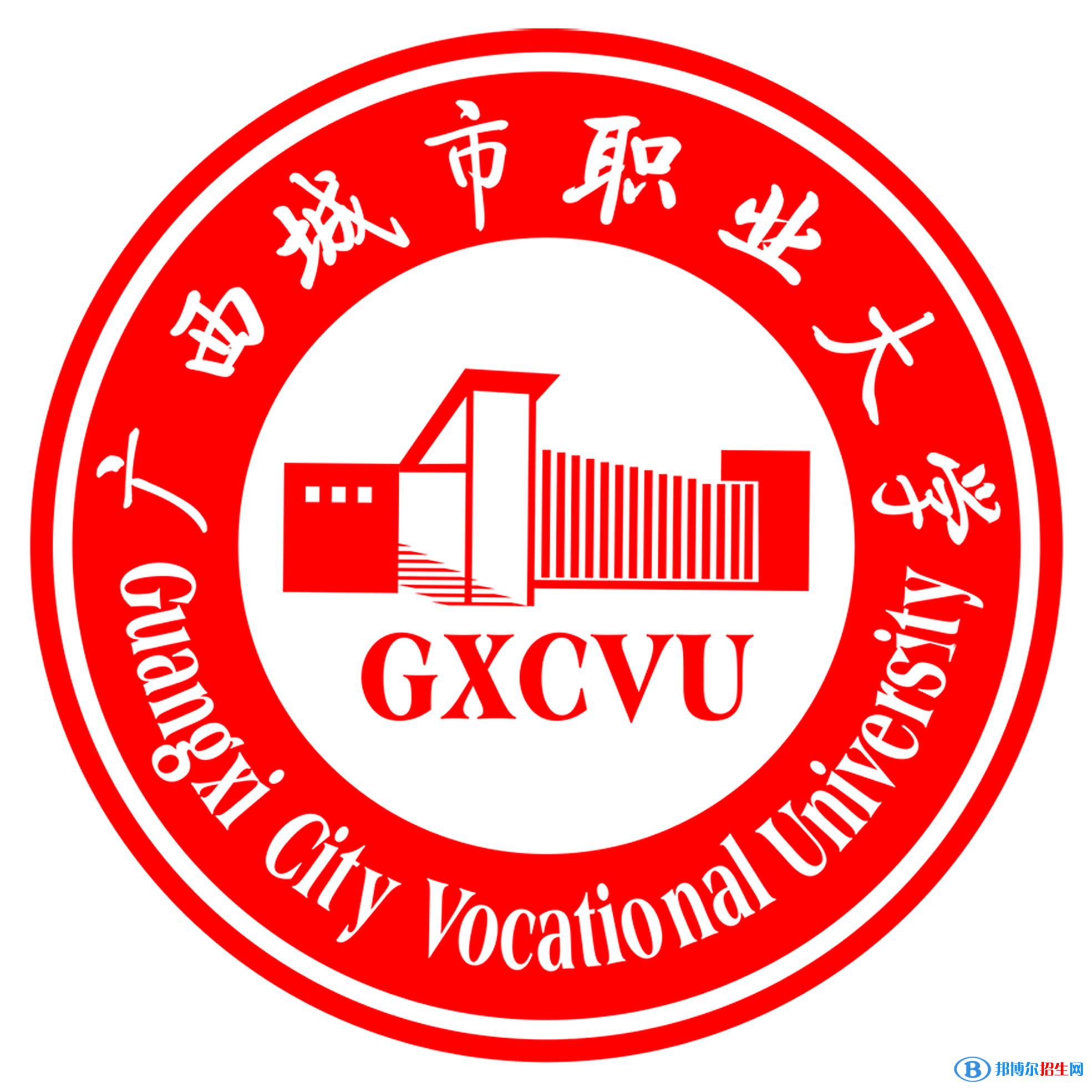 学校标识码是_学校标识码文字说明_学校标识码