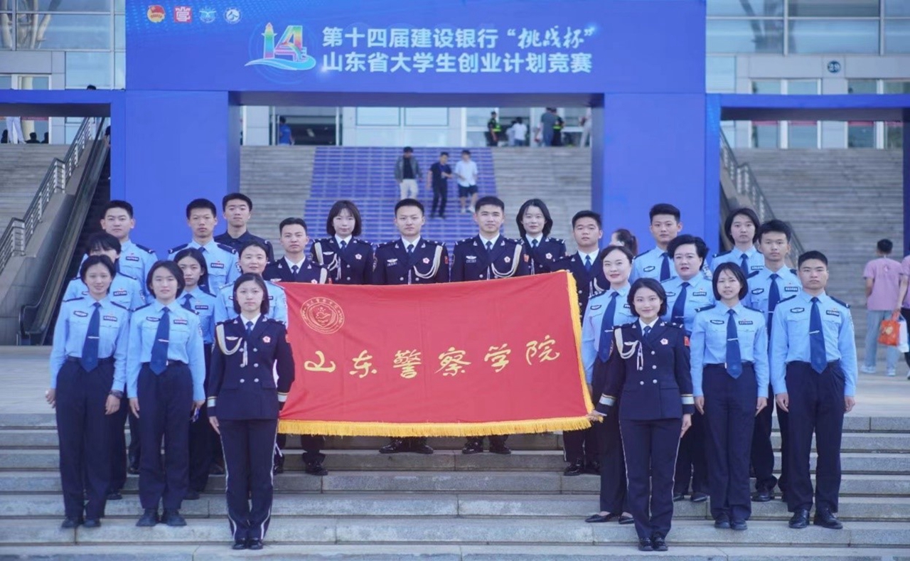 湖南信息技术学院_湖南信息学院怎么样_湖南信息学院