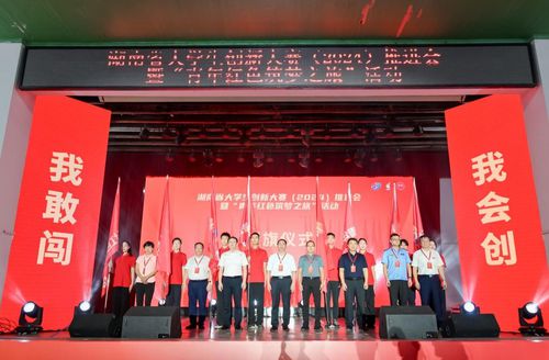 湖南信息学院怎么样_湖南信息学院_湖南信息技术学院