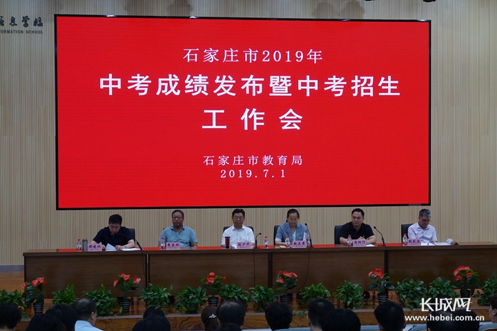 保定考试院电话号码_保定考试院地址_保定考试院
