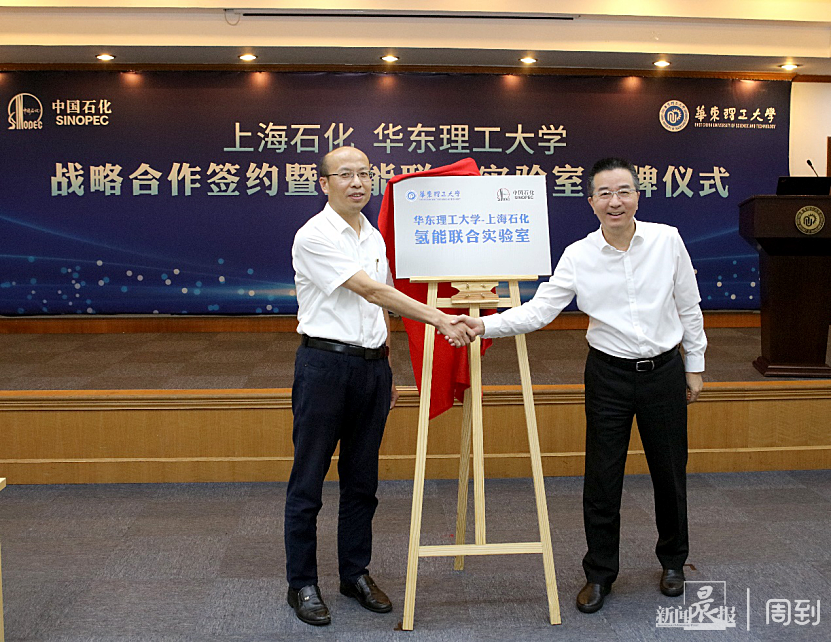 成都石化工业学校_成都石化工业学校电话号码_成都石化工业学校属于什么学校