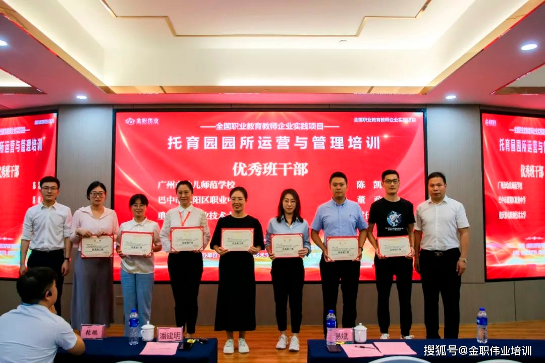 易门职业高级中学高职班_易门县职业高级中学_易门高中学校