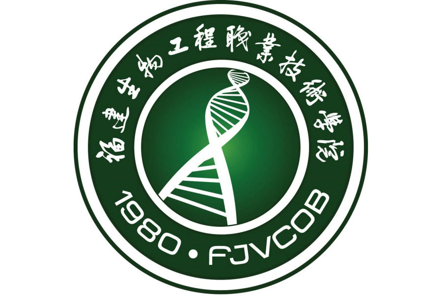番禺职业技术学院级别_广州市番禺职业技术学校专业_番禺职业技术学院