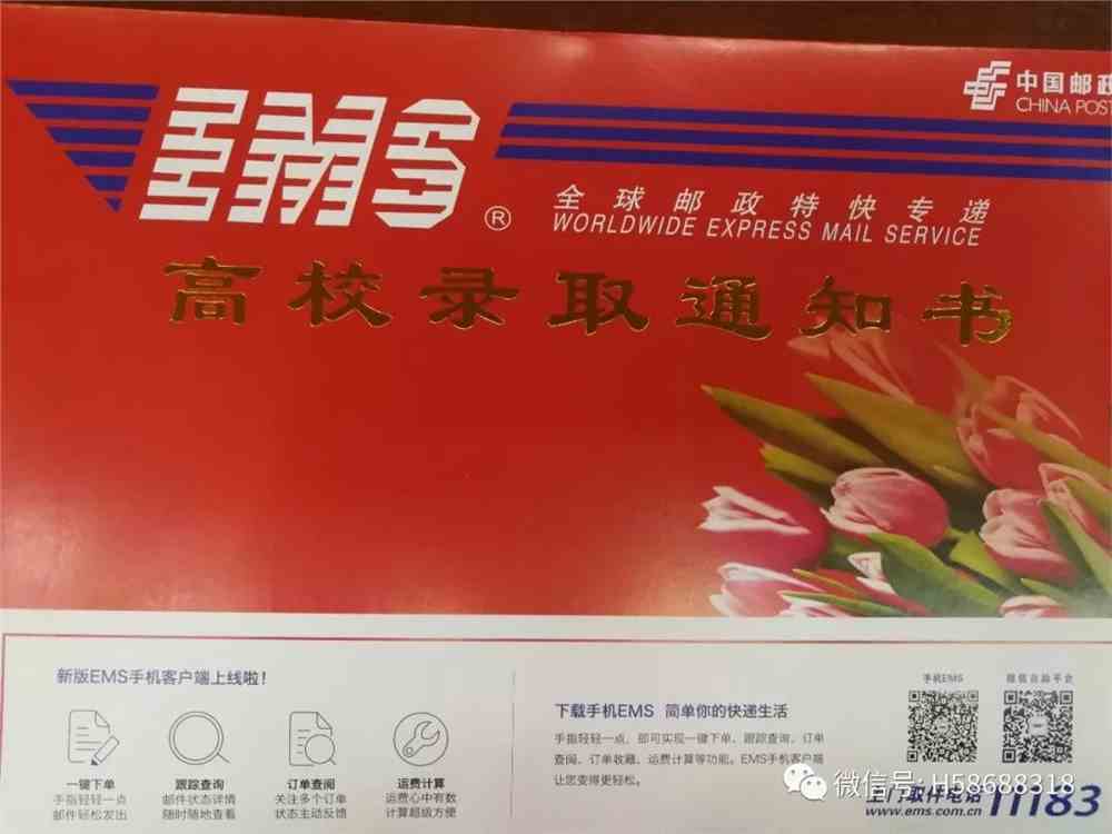 贵州职业工程学院是民办学校吗_贵州工程职业学院_贵州职业工程学院有哪些专业