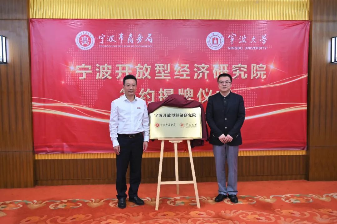宁波第二技师学院_宁波技师学院吧_宁波技师学院百度贴吧