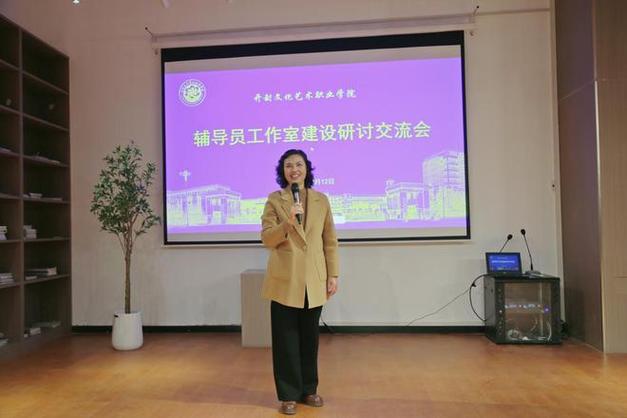 洛阳旅游文化职业学院校区_洛阳文化旅游职业学院_洛阳旅游学院怎么样