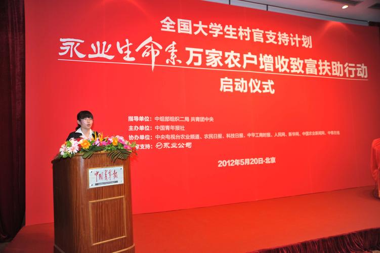 随州职业技术学院_随州职业技术学院号码_随州职业技术学院航拍