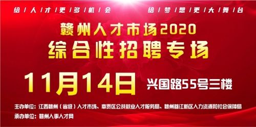 云南能源职业技术学院机构设置_云南能源职业学院专业介绍_云南能源职业技术学院