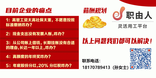 云南能源职业技术学院_云南能源职业学院专业介绍_云南能源职业技术学院机构设置