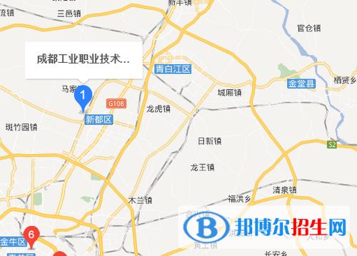 都市职业学校好不好_成都市工业职业技术学校_都市职业技术学院