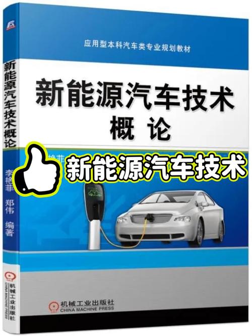 云南能源职业学院专业介绍_云南能源职业技术学院院系_云南能源职业技术学院