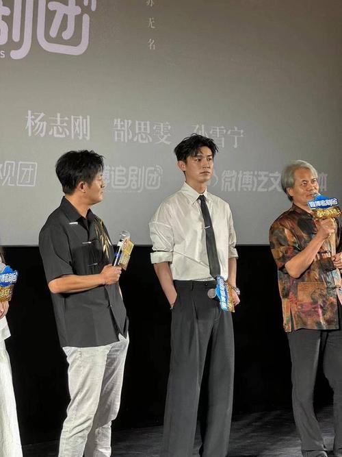 杨旭文和杨志刚什么关系_杨志刚靠关系_杨志刚关系网