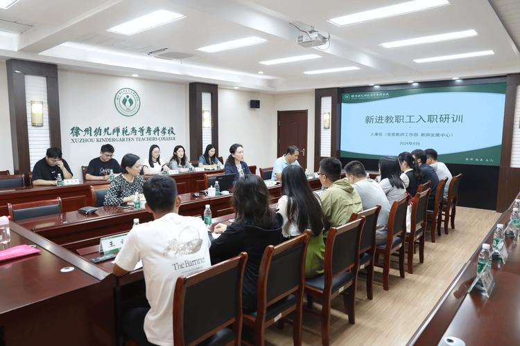 长治幼儿师范高等专科学校_长治幼儿师范高等专科学校多大_幼儿高等专科师范学校校长