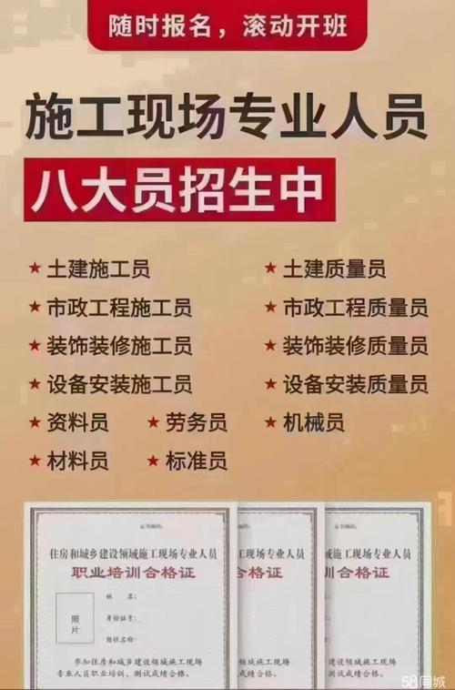 上海市经济管理学校_上海市经济管理学校_上海市经济管理学校