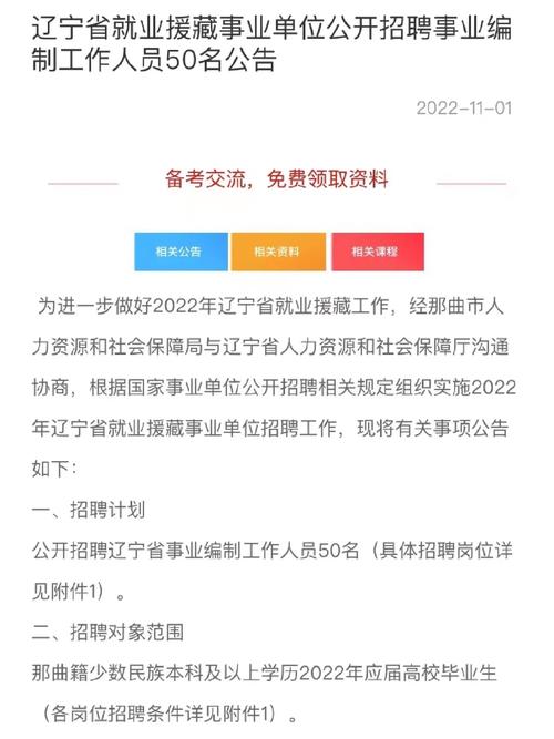上海市经济管理学校_上海市经济管理学校_上海市经济管理学校