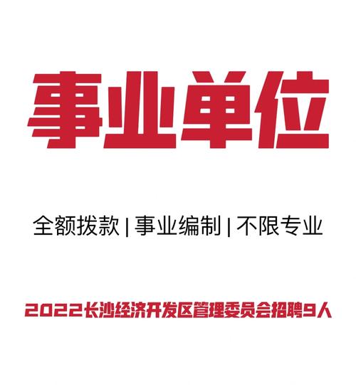 上海市经济管理学校_上海市经济管理学校_上海市经济管理学校