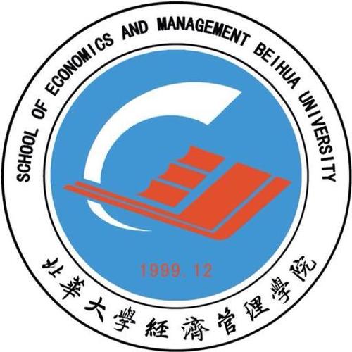 上海市经济管理学校_上海市经济管理学校_上海市经济管理学校