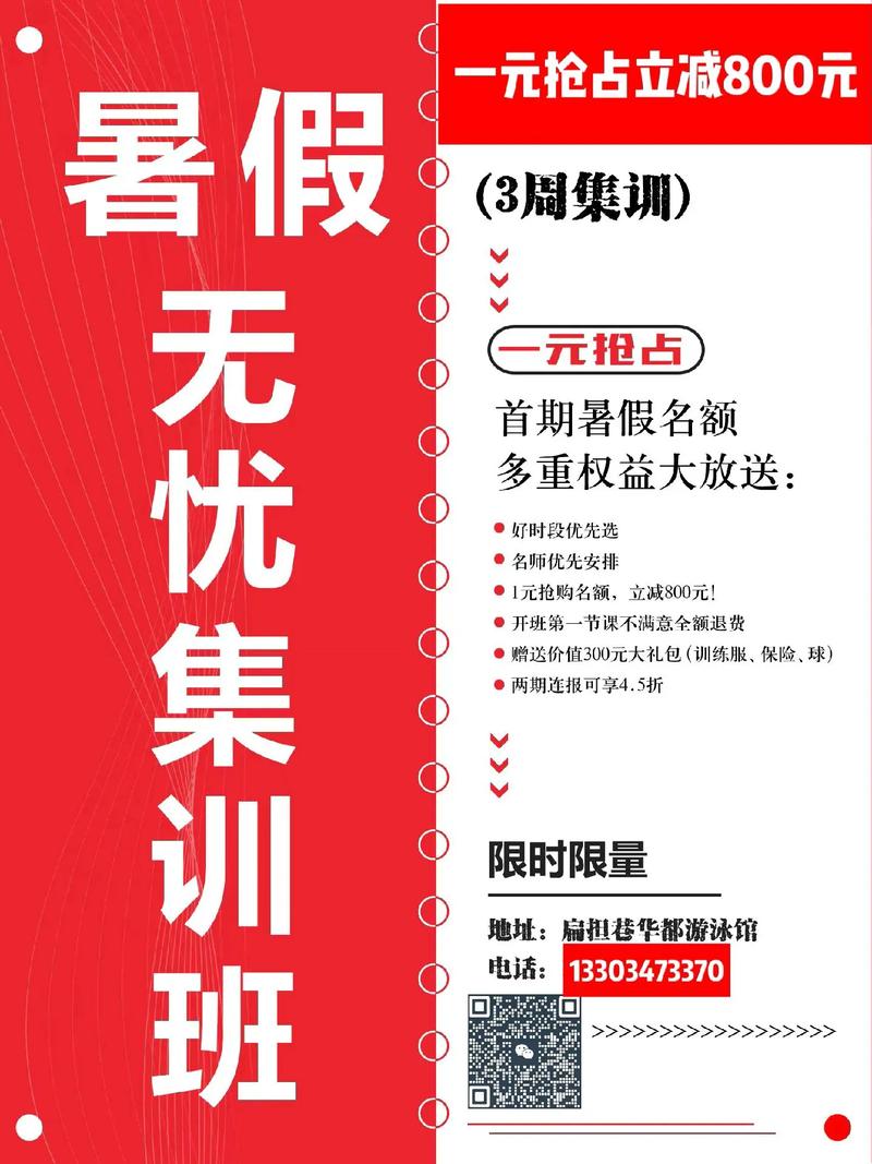 长治幼儿师范高等专科校长_幼儿高等专科师范学校校长_长治幼儿师范高等专科学校
