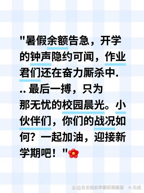 幼儿高等专科师范学校校长_长治幼儿师范高等专科学校_长治幼儿师范高等专科校长