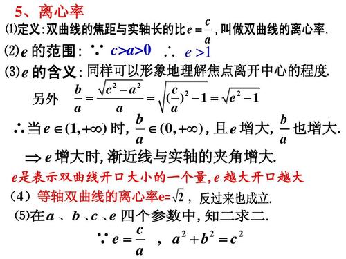 安溪县蓝溪中学_安溪蓝溪中学校友名录_安溪蓝溪中学