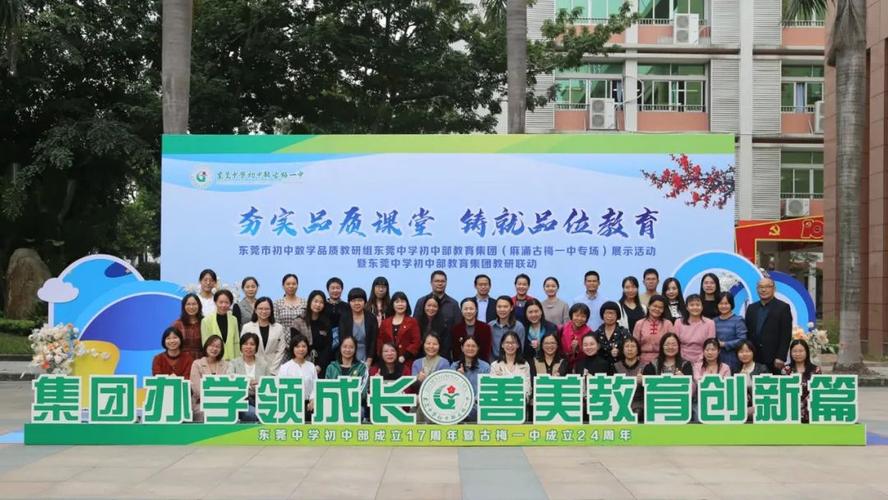 轻工业学校是什么_轻工业学校_工业轻工业