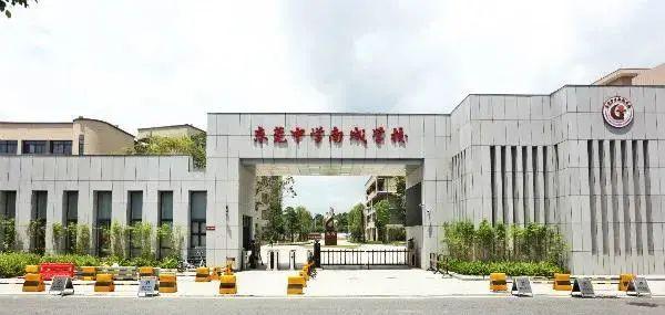 轻工业学校_工业轻工业_轻工业学校是什么