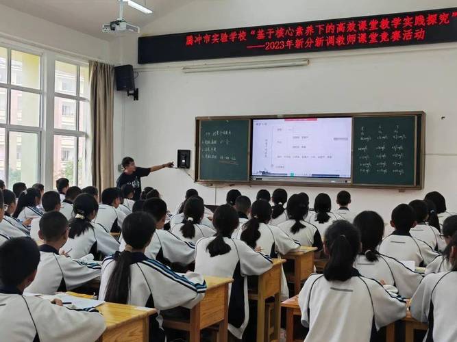 轻工业学校官网_轻工业学校是技校吗_轻工业学校