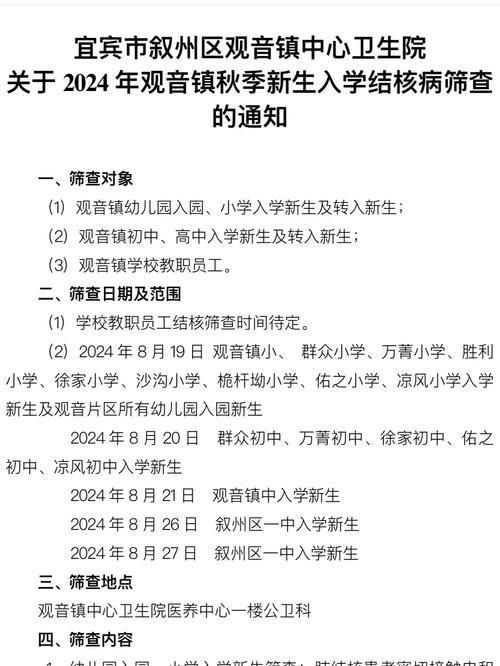 轻工业学校是什么_工业轻工业_轻工业学校