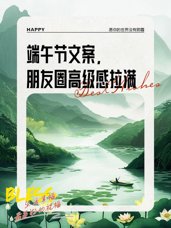 送贺卡简短语祝福老师的话_送老师贺卡祝福语简短_送老师贺卡内容祝福语格式