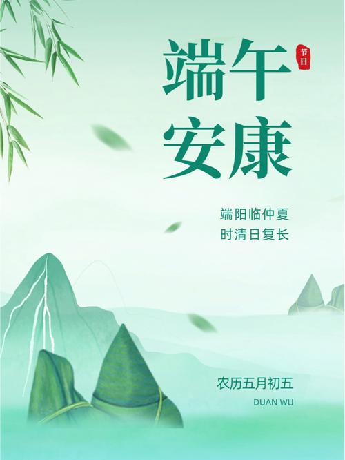 送老师贺卡祝福语简短_送老师贺卡内容祝福语格式_送贺卡简短语祝福老师的话