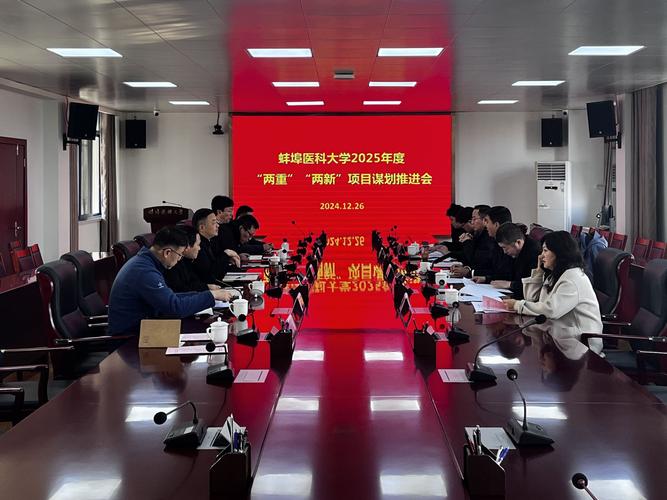 重庆市农业学校_重庆市农业学校官网_重庆市农业学校公众号