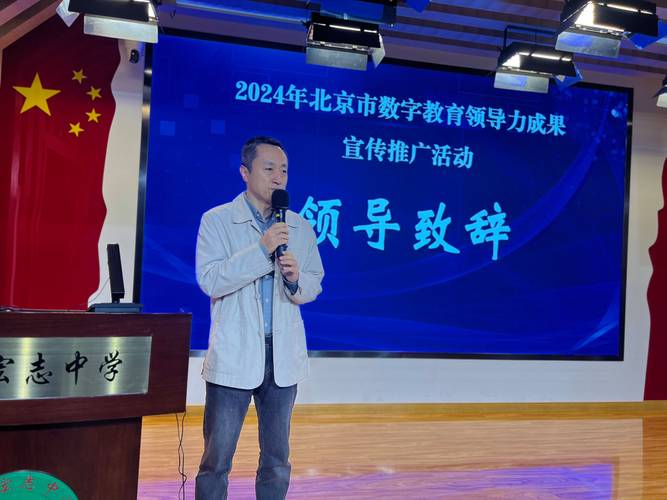 北京小学翡翠城分校_北京小学翡翠城对口初中_北京小学翡翠城小学怎么样