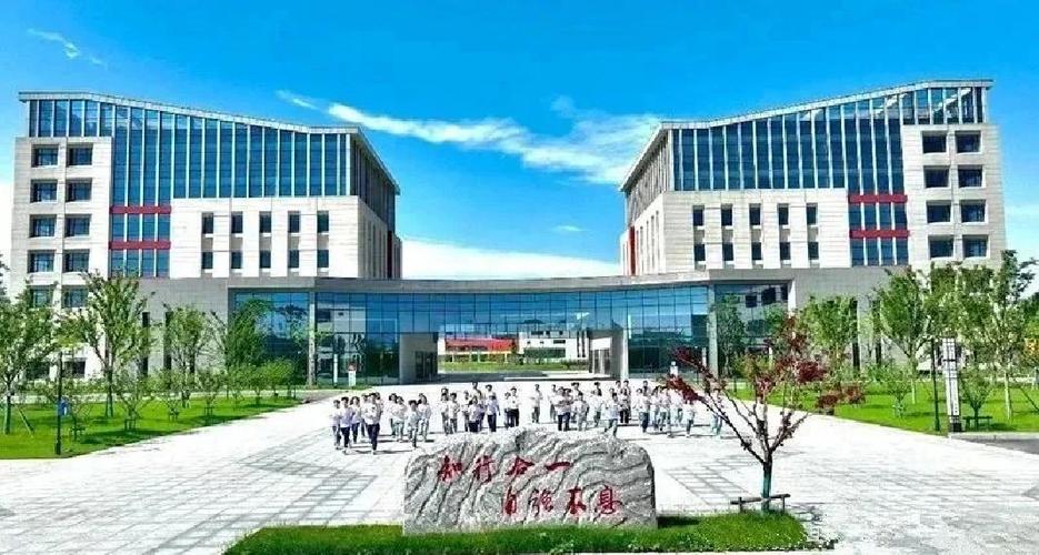 江苏省公办高等院校_南京机电职业学院_南京市机电中等专业学校
